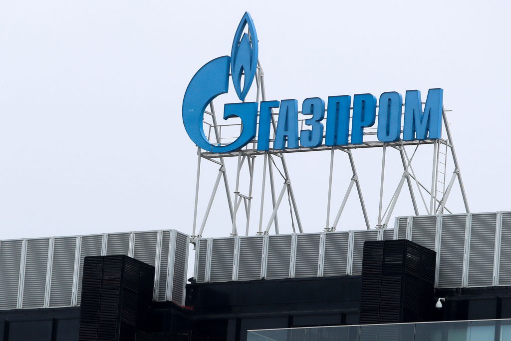Gazprom se plânge că nu mai poate livra gazul promis din cauza Ucrainei