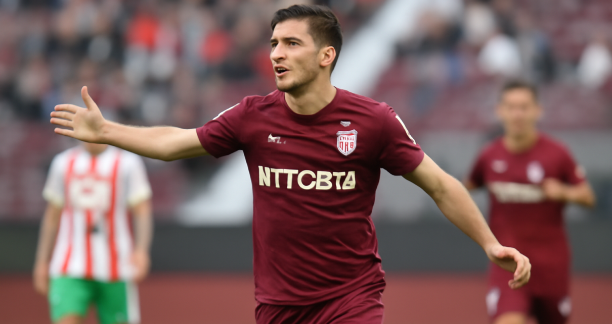 CFR Cluj învinge Sepsi în debutul Cupei României